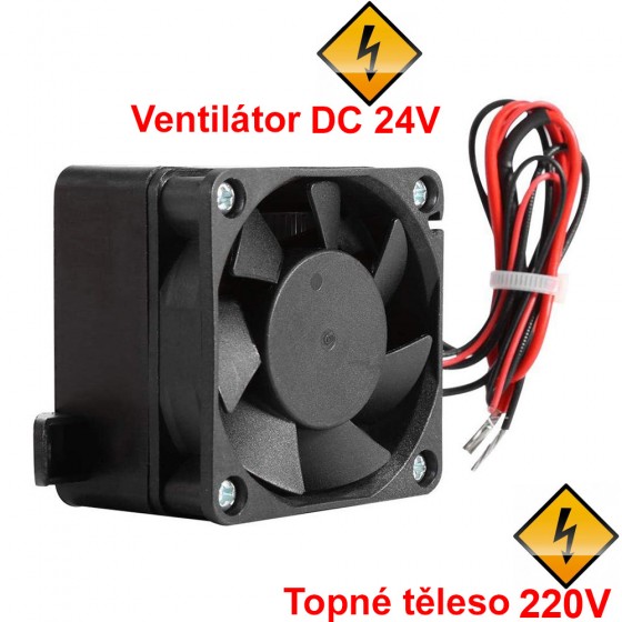 Elektrické topení 300 W, 220 v, DC 24 V s ventilátorem